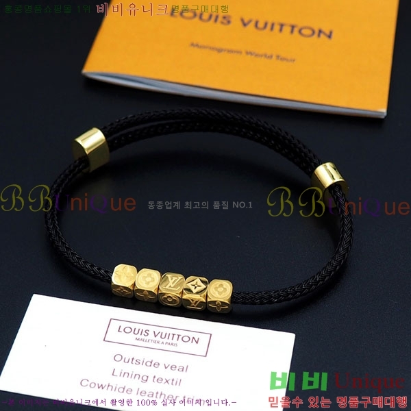 ���� ���̺��� ���� LV712042-3