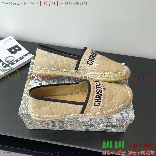 ��� �����ĵ� 28D629707-2