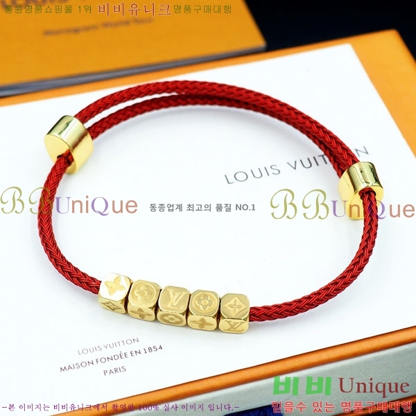 ���� ���̺��� ���� LV712042-4