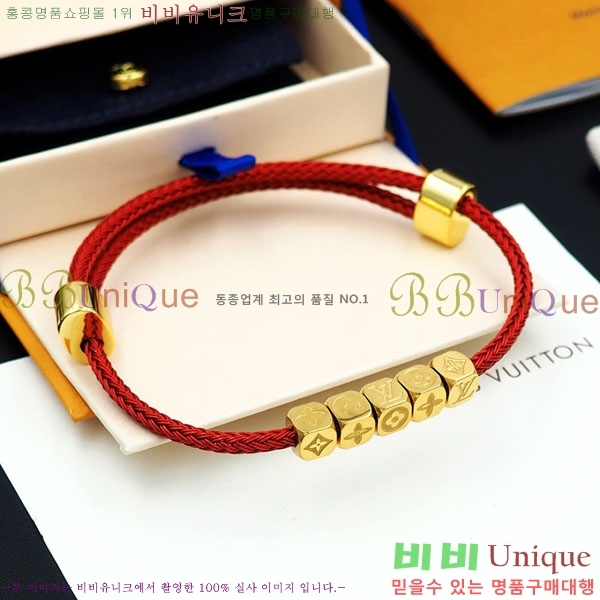 ���� ���̺��� ���� LV712042-4