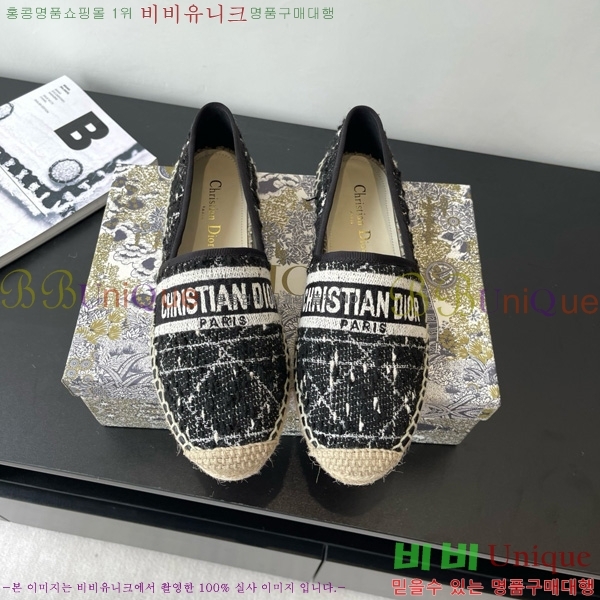 ��� �����ĵ� 26D629708-2