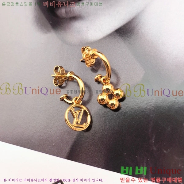 ���� ���̺��� �Ͱ��� LV2340552-8