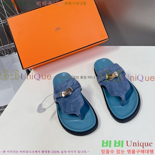 �������� �����޽� ������ HA69091-1