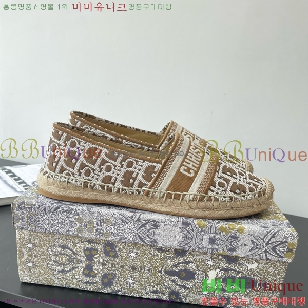 ��� �����ĵ� 26D629709-3