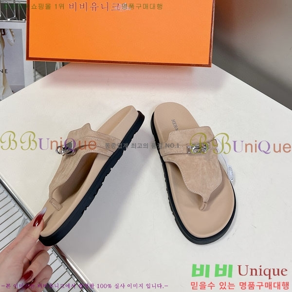 �������� �����޽� ������ HA69091-2