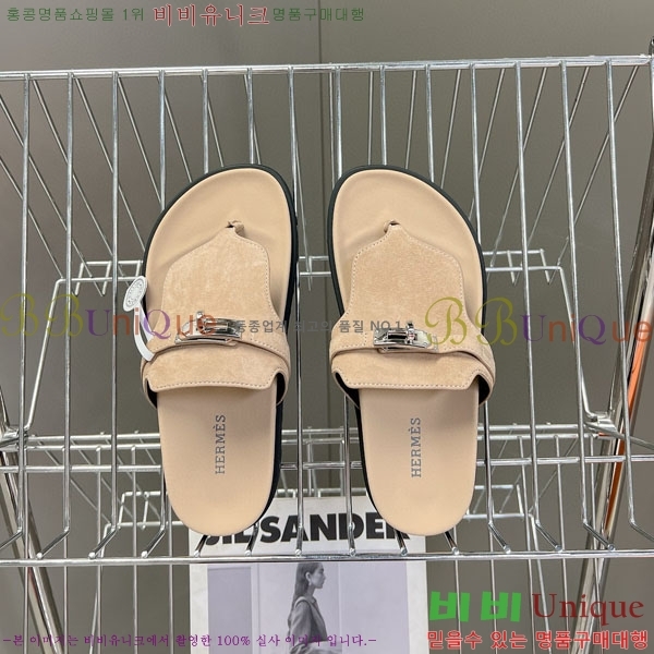 �������� �����޽� ������ HA69091-2