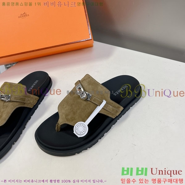 �������� �����޽� ������ HA69091-4