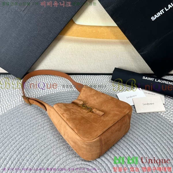 #���ζ� LE 5 À 7 ���̺�� 809461-104