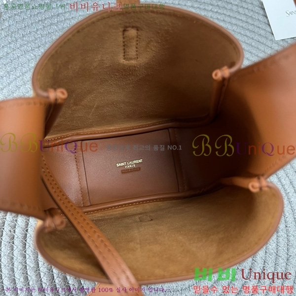 #���ζ� LE 5 À 7 ���̺�� 809461-104