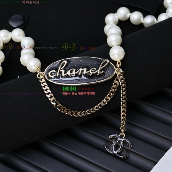 #���� ��* ü�� ��Ʈ CHA02332443-2