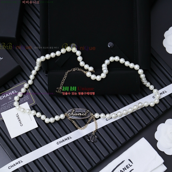 #���� ��* ü�� ��Ʈ CHA02332443-2