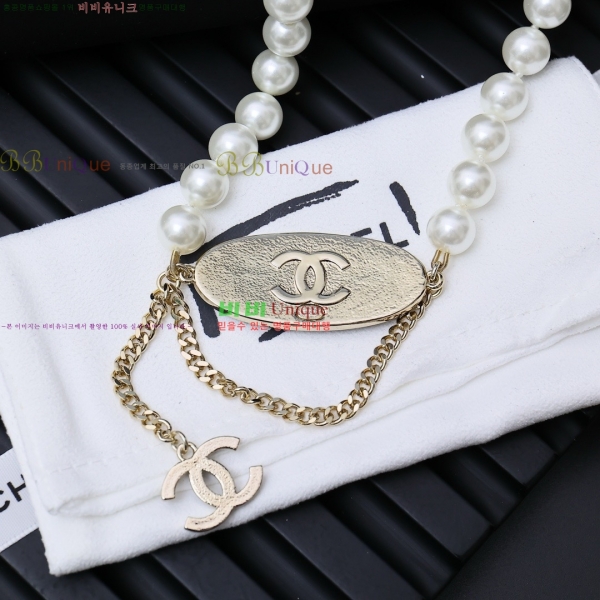 #���� ��* ü�� ��Ʈ CHA02332443-2