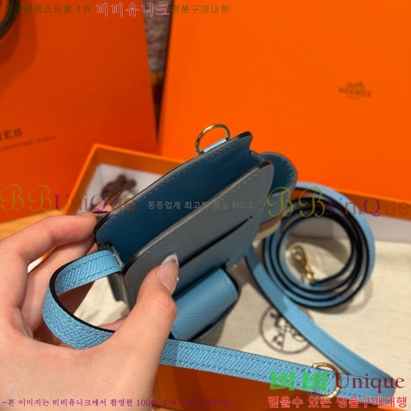 #�����޽� �����̽� Hermesway H083029-1013