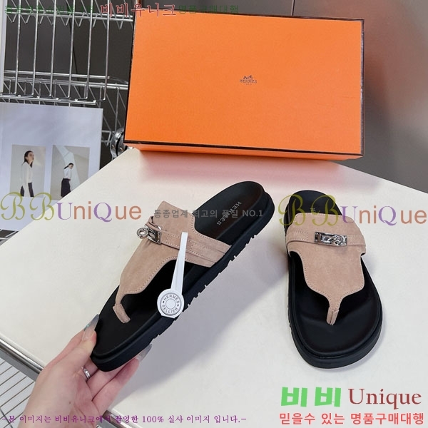 �������� �����޽� ������ HA69091-6