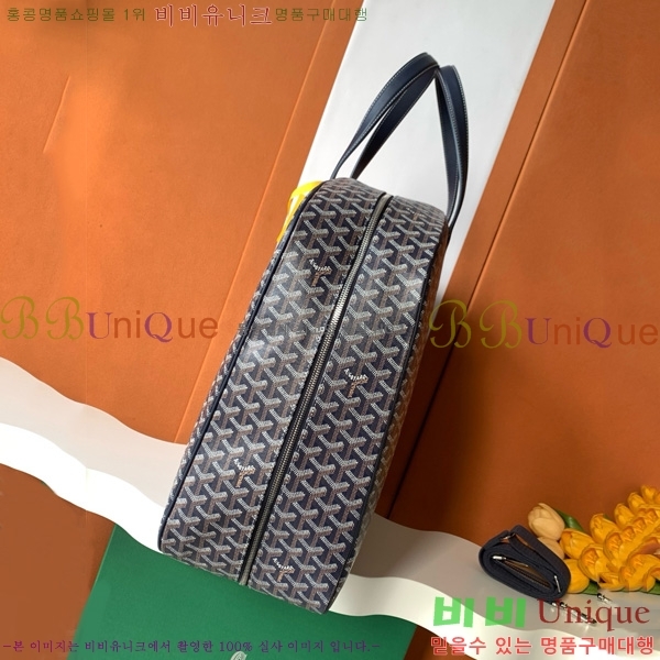 #���ߵ� ���� �� ��Ʈ ���̽� 8315-108