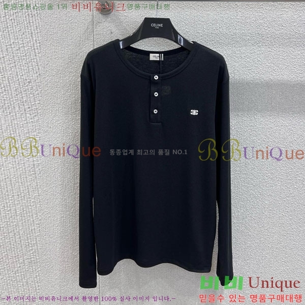 ���� ������ ����Ƽ CE233122-6