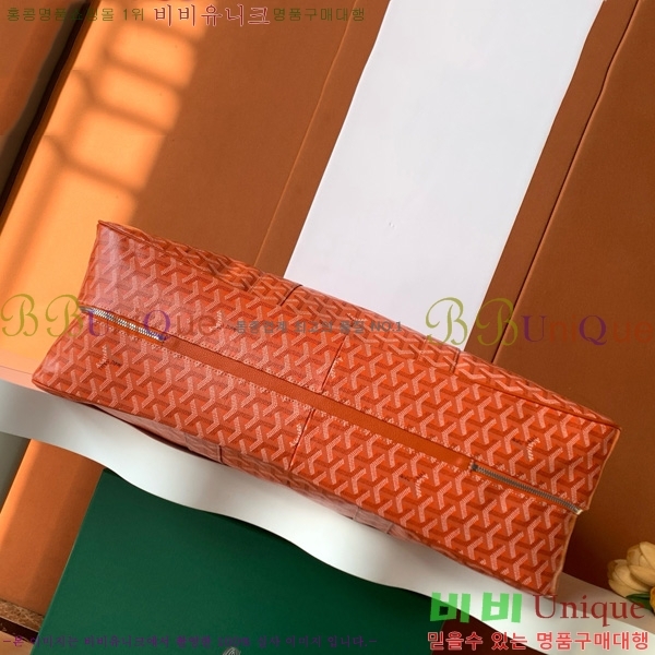 #���ߵ� ���� �� ��Ʈ ���̽� 8315-105