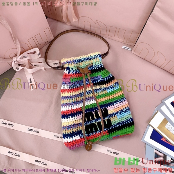 #�̿�̿� ��� �к긯 �̴Ϲ� 5ND016-201