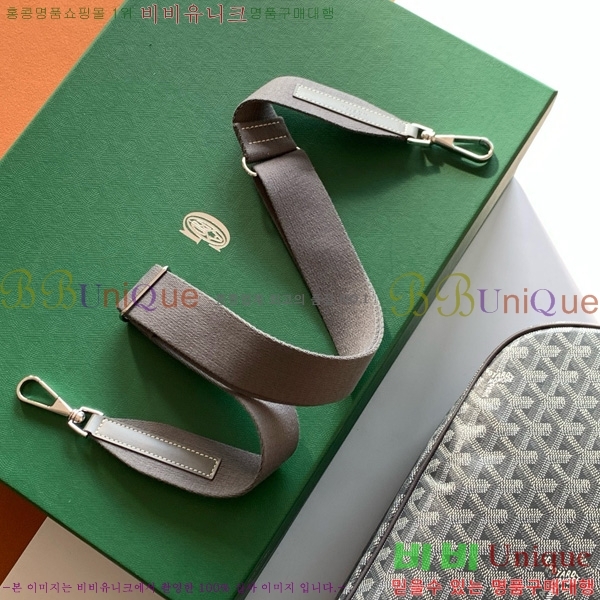 #���ߵ� ���� �� ��Ʈ ���̽� 8315-103