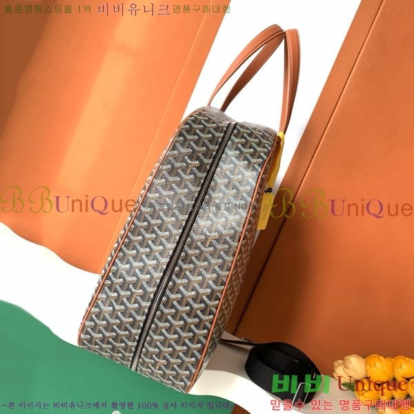 #���ߵ� ���� �� ��Ʈ ���̽� 8315-101