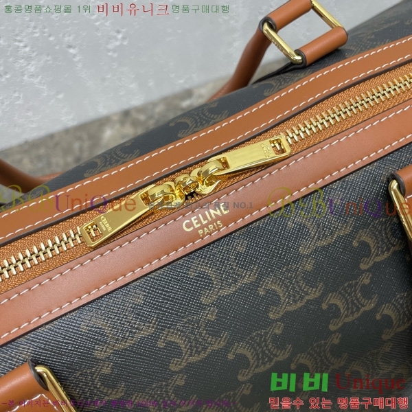 #������ Ʈ������ �̵� Ʈ���� �� 190662-100