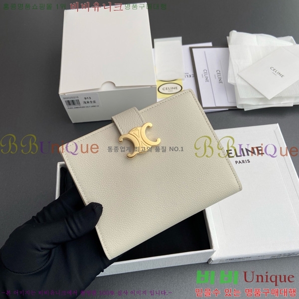 #������ �����Ƹ� �̵�� ���� 10M913-202