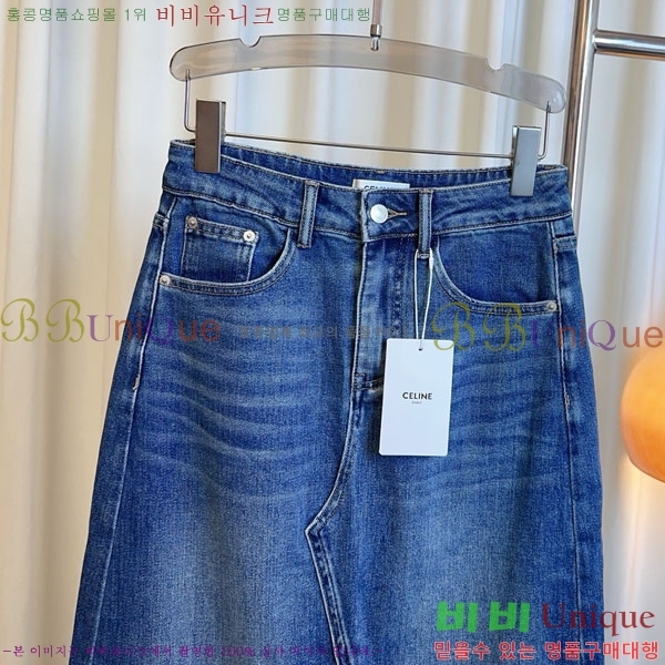 ���� ������ ��ĿƮ CE120809-5