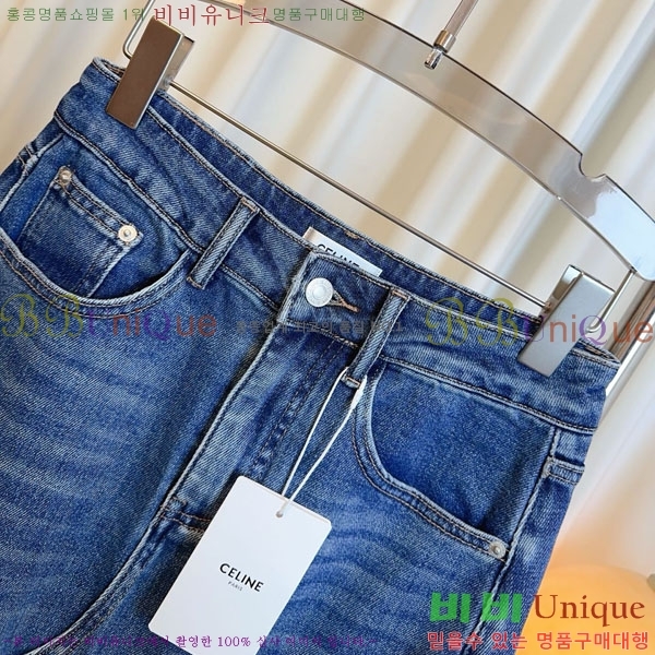 ���� ������ ��ĿƮ CE120809-5