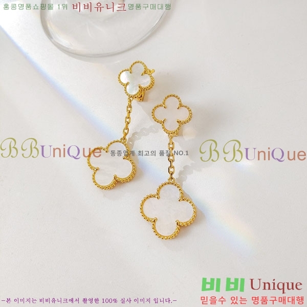 ��Ŭ���� �� ���� �Ͱ��� VA11207-2