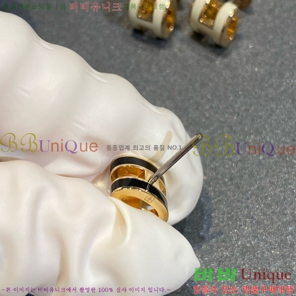 �����޽� �Ͱ��� HE2256-11