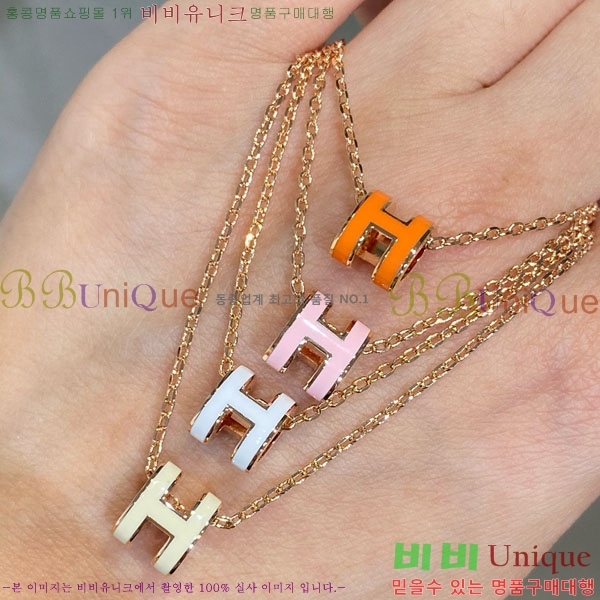 ���� �����޽� ����� HE212077-2