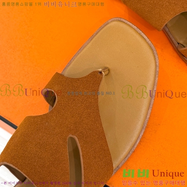 �����޽� ī�� ��Ʈ�� ���� 29H7854108-3