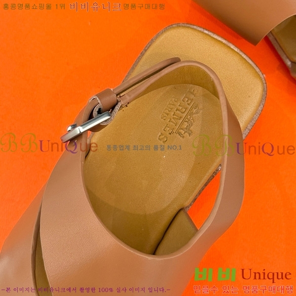 �����޽� ī�� ��Ʈ�� ���� 29H7854108-2