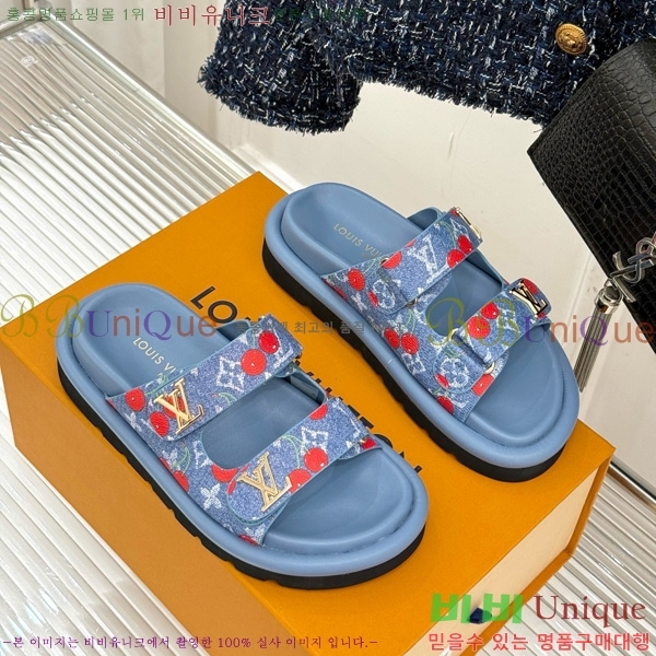 ���� ���̺��� ������ 29L451180-6