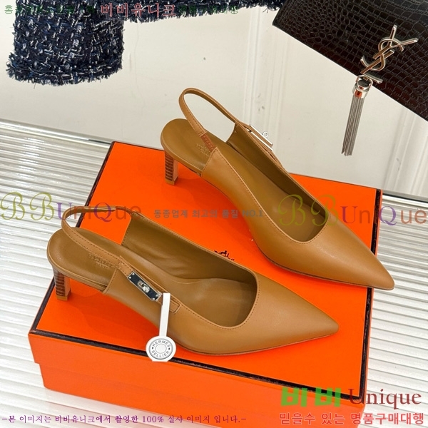 �����޽� ���� �̸���Ŭ ������ ������ 33H7854102-3 ��8CM