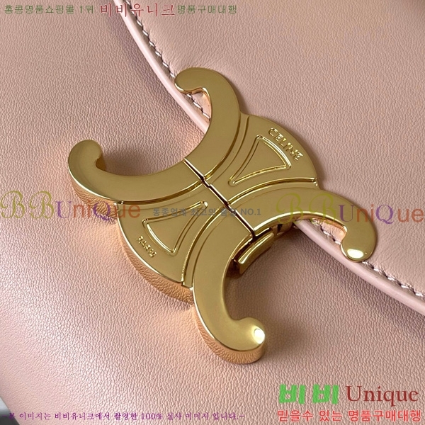 #������ ƾ �ϳ�� 118113-117