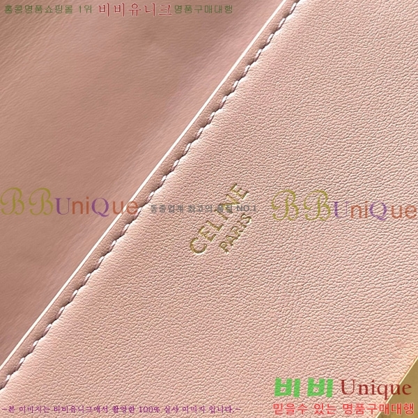 #������ ƾ �ϳ�� 118113-117