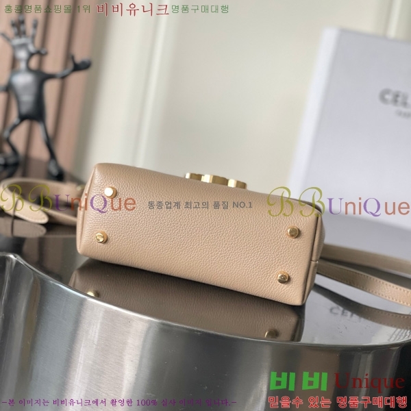 #������ ƾ �ϳ�� 118113-118