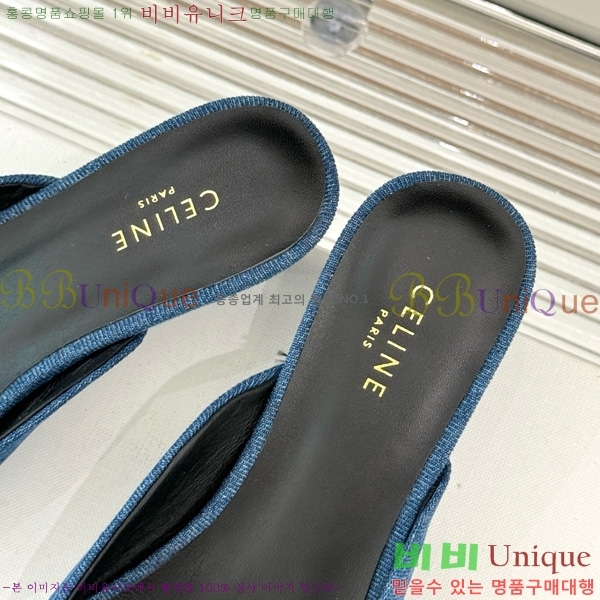 ������ �˸� Ʈ������ �� ������ 31CE6542520-3 �� 5cm