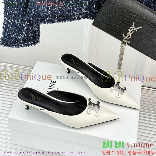 ������ �˸� Ʈ������ �� ������ 31CE6542520-6 �� 5cm