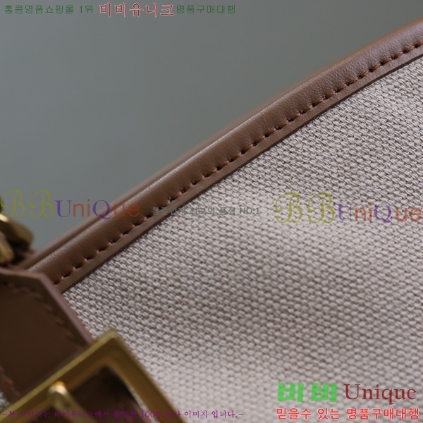 #���ζ� ī�ٽ��� 791303-101