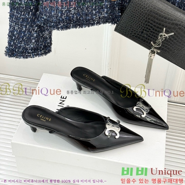 ������ �˸� Ʈ������ �� ������ 31CE6542520-7 �� 5cm