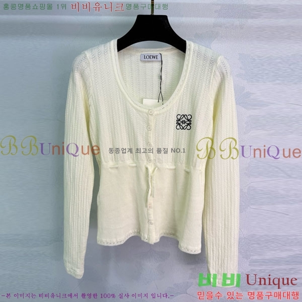 ���� �ο��� ��Ʈ ����Ƽ LWEO2323-5