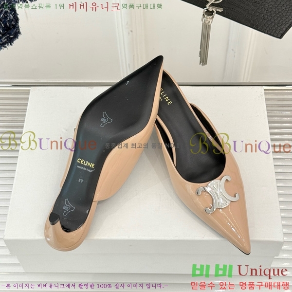 ������ �˸� Ʈ������ �� ������ 31CE6542520-8 �� 5cm