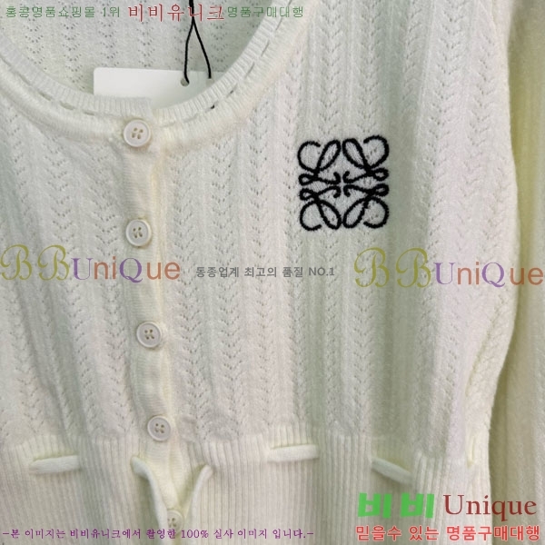 ���� �ο��� ��Ʈ ����Ƽ LWEO2323-5