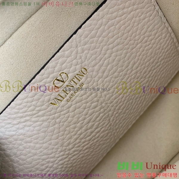 #�߷�Ƽ�� ����ٴ� ũ�ν��� 6205-101