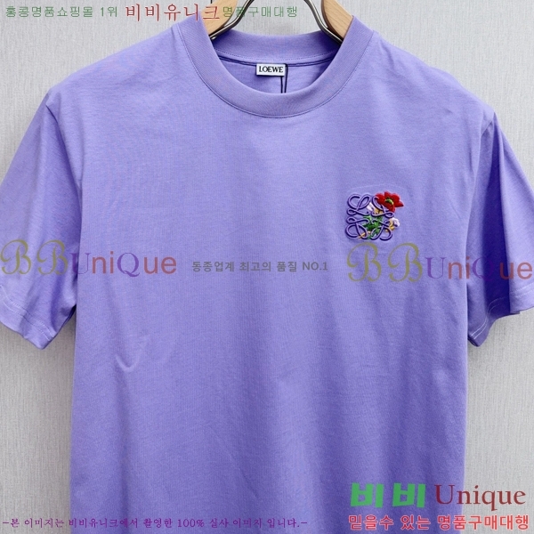 �������� �ο��� ���� Ƽ���� LO124739-3