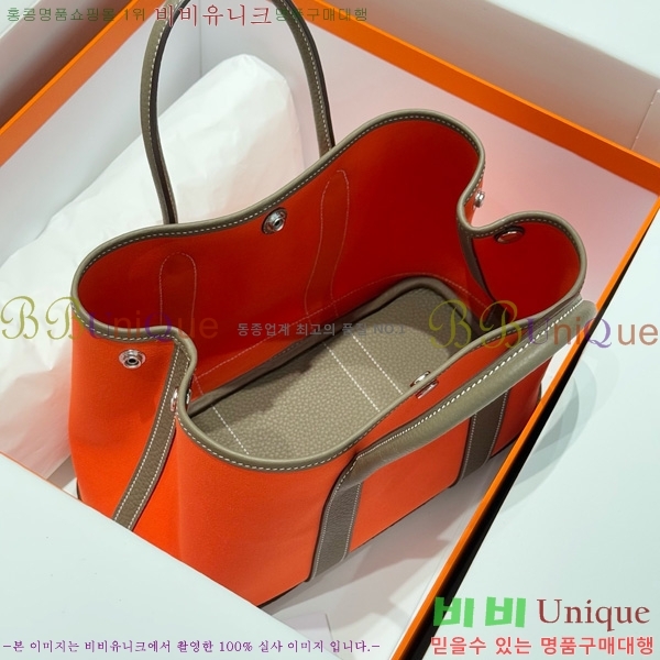 #�����޽� ������Ƽ 30/36cm HE856710-103