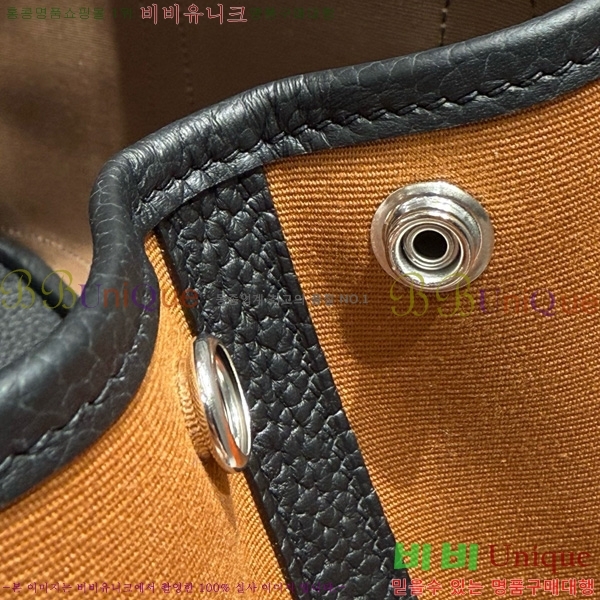 #�����޽� ������Ƽ 30/36cm HE856710-104