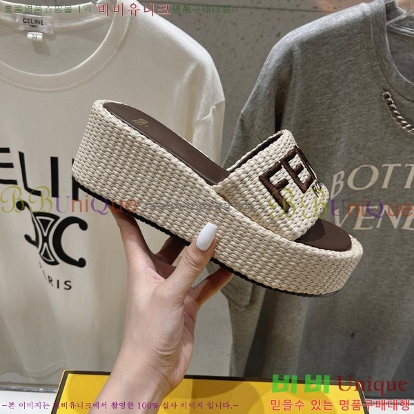 ���� ��� �� ���� 27F339029-4